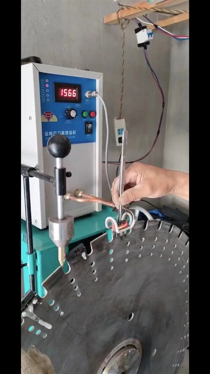 Induction Brazing Equipment