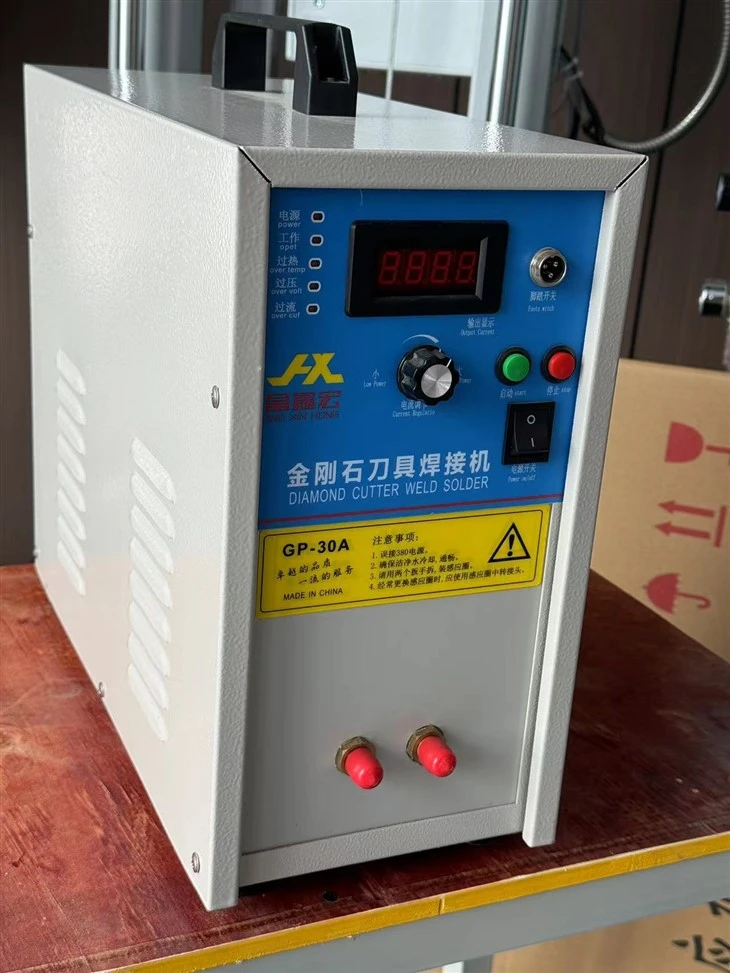 Induction Welding Machine
