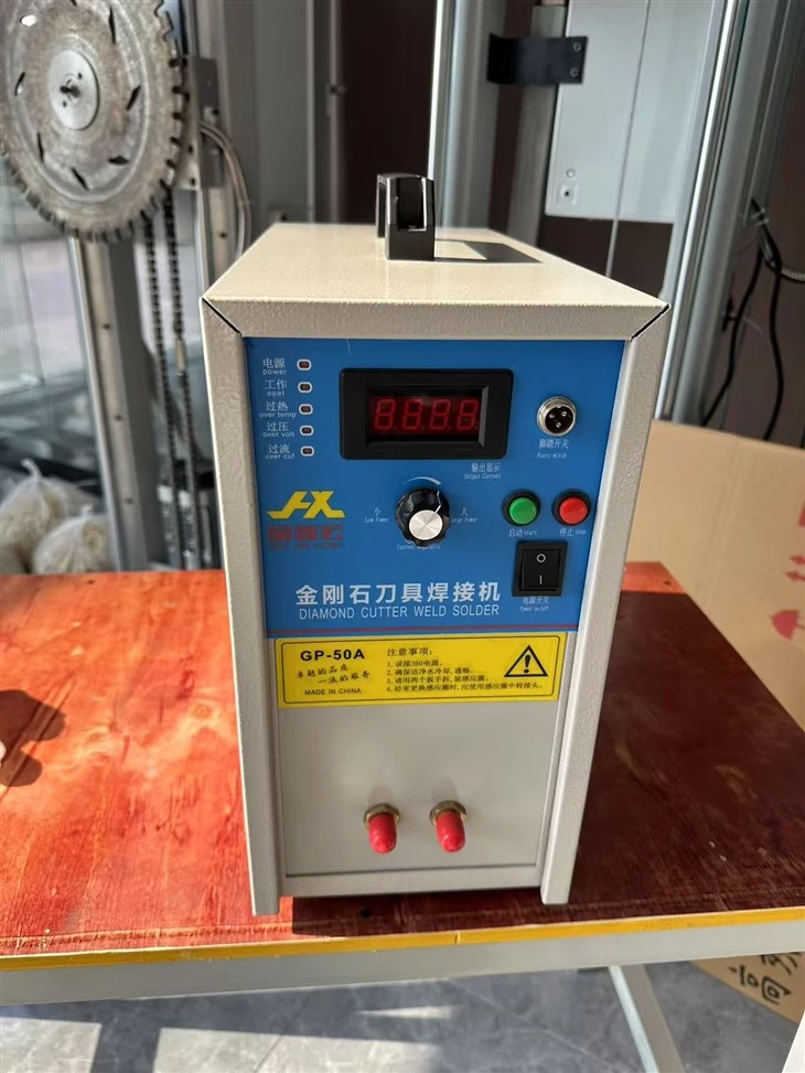 50Aheater machine 50Aheater machine